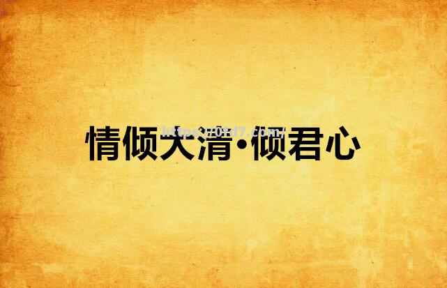 开云体育-比赛智勇角逐，拼搏烧情军心迎大彩