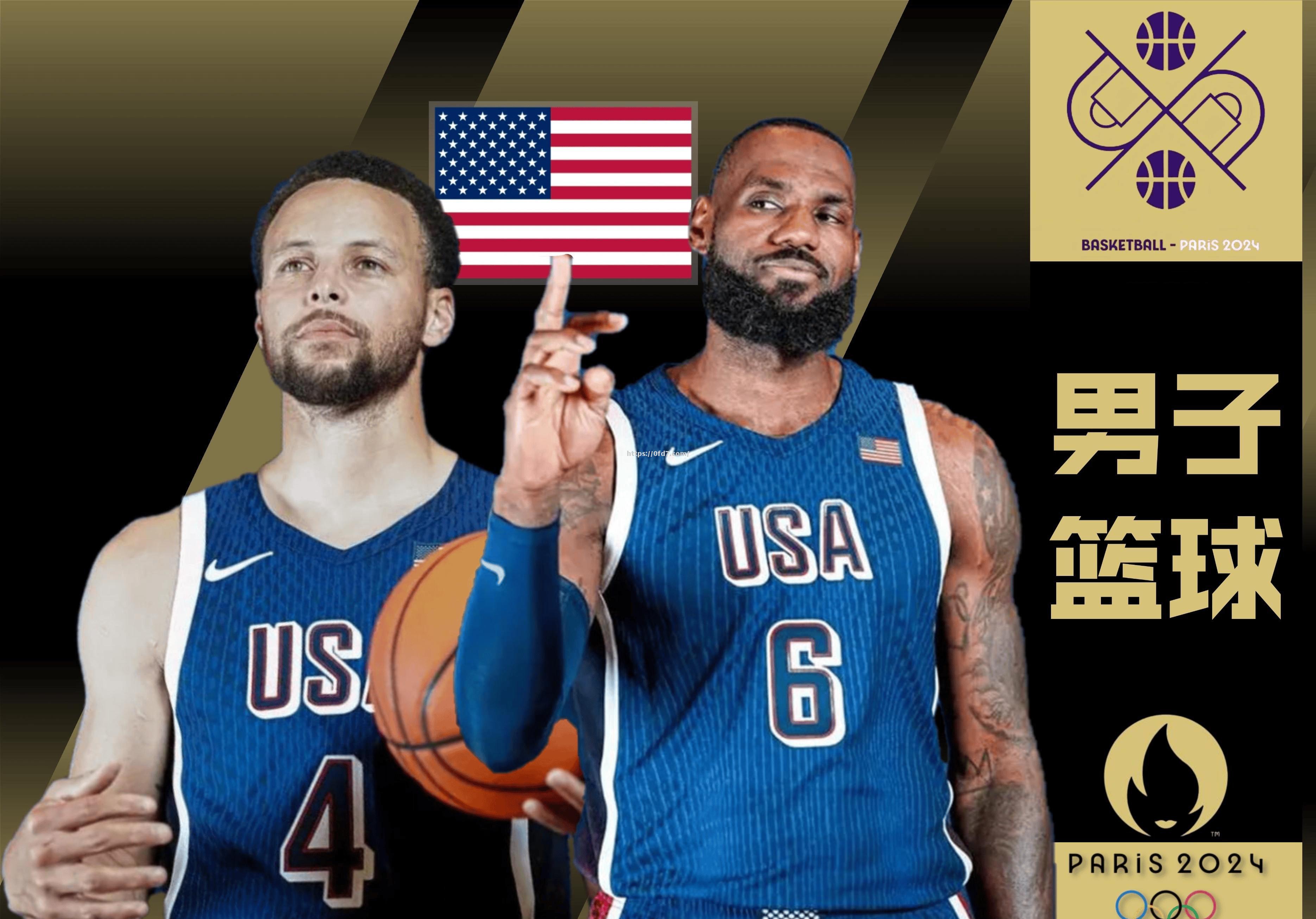 NBA球星参加篮球友谊赛，展现超强实力