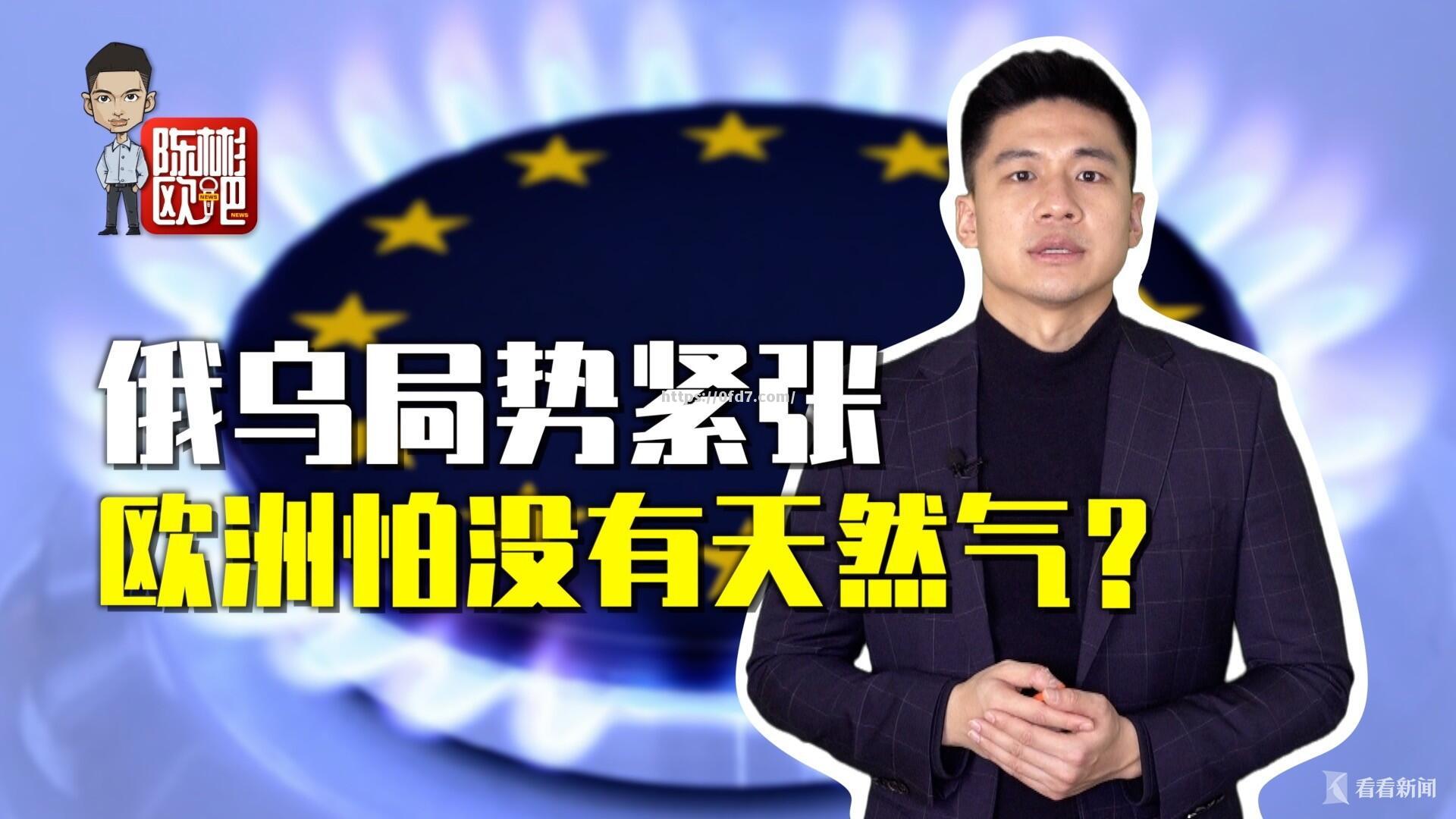 强强对抗局势加剧，球队意气风发士气高昂